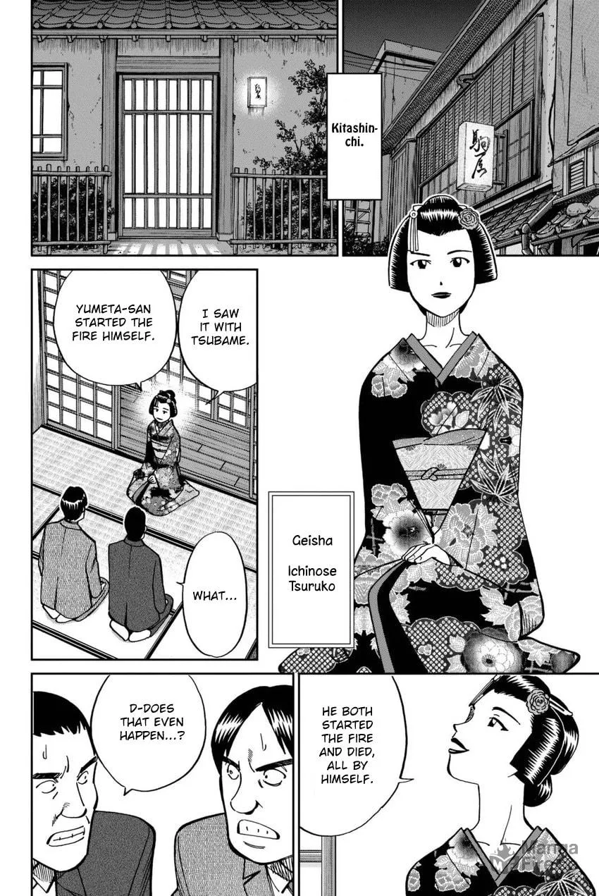 Read Q.E.D. iff chapter 14 image 5 on Lezhin