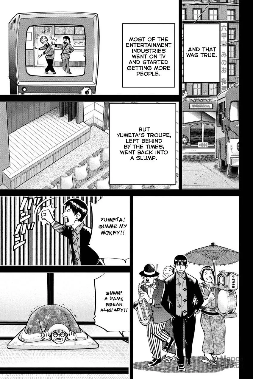 Read Q.E.D. iff chapter 14 image 50 on Lezhin