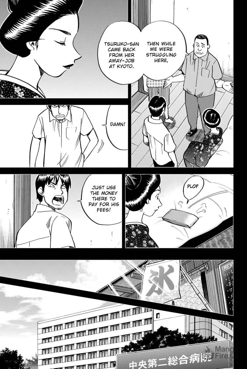 Read Q.E.D. iff chapter 14 image 54 on Lezhin