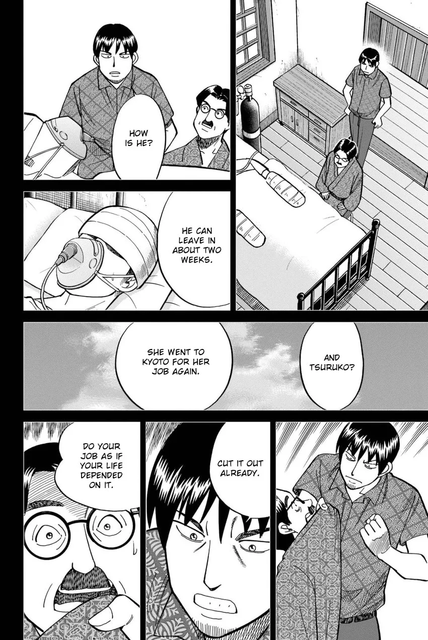 Read Q.E.D. iff chapter 14 image 55 on Lezhin