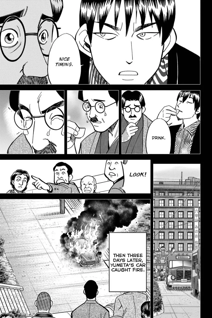 Read Q.E.D. iff chapter 14 image 58 on Lezhin