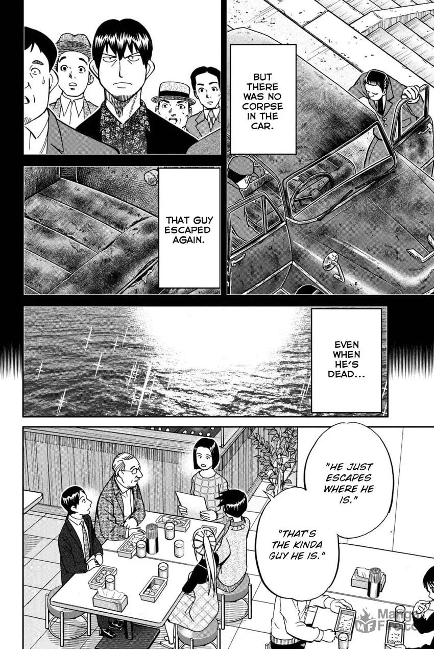 Read Q.E.D. iff chapter 14 image 59 on Lezhin
