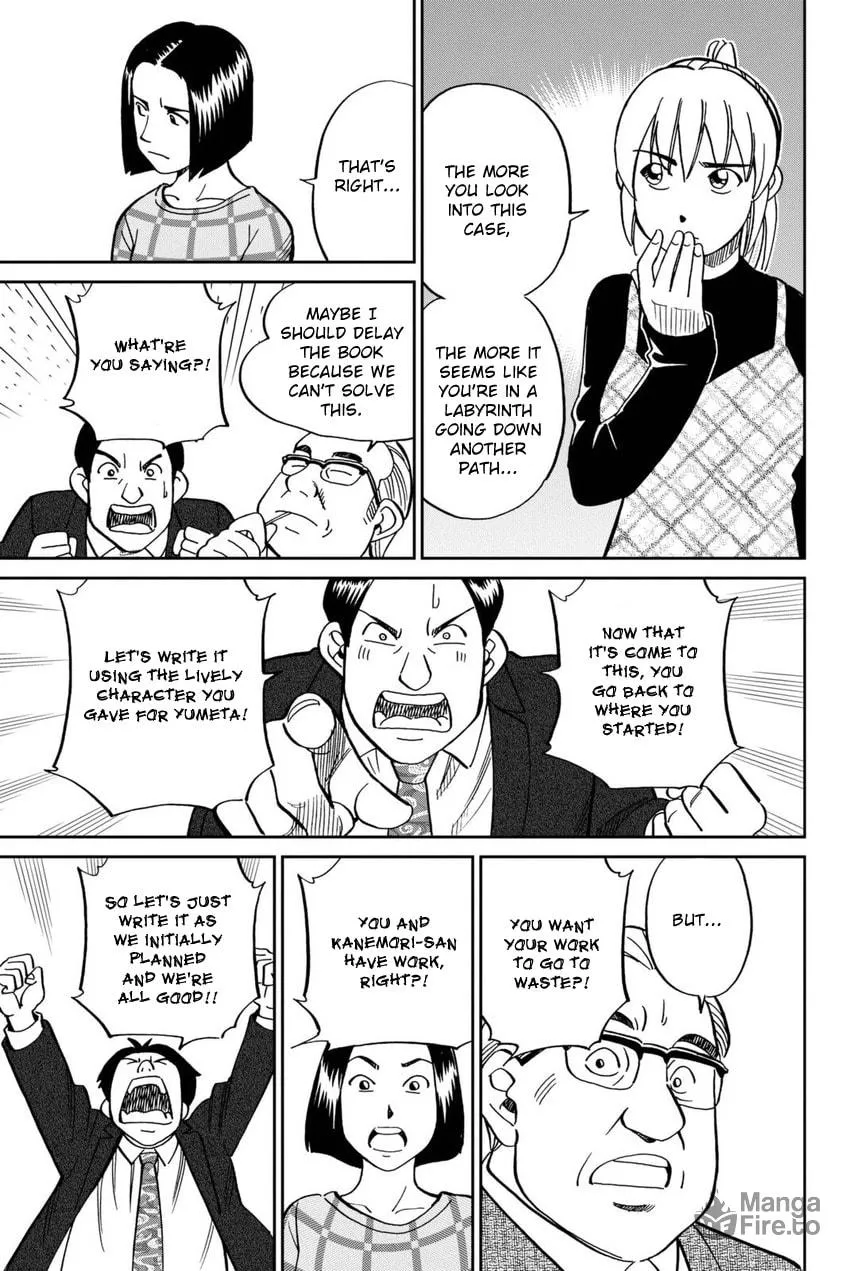 Read Q.E.D. iff chapter 14 image 62 on Lezhin