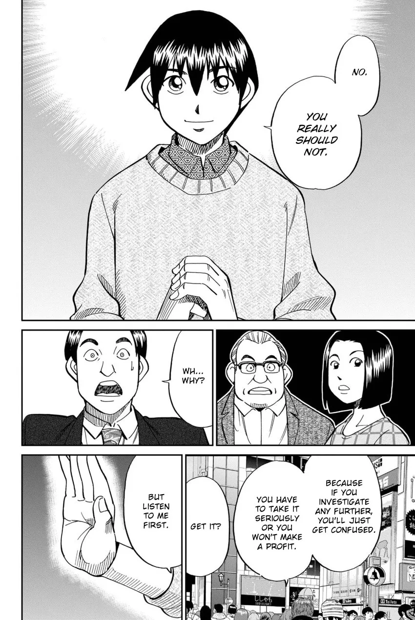 Read Q.E.D. iff chapter 14 image 63 on Lezhin