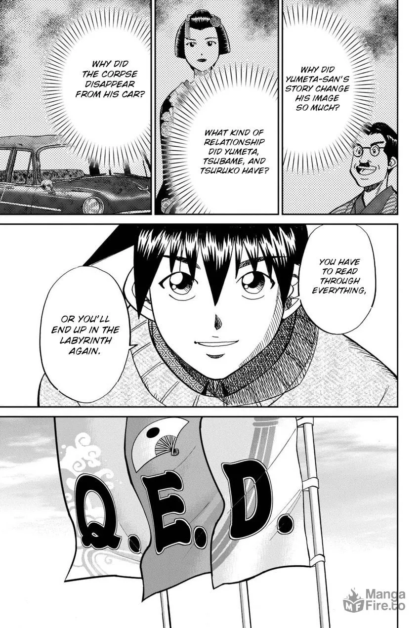Read Q.E.D. iff chapter 14 image 64 on Lezhin