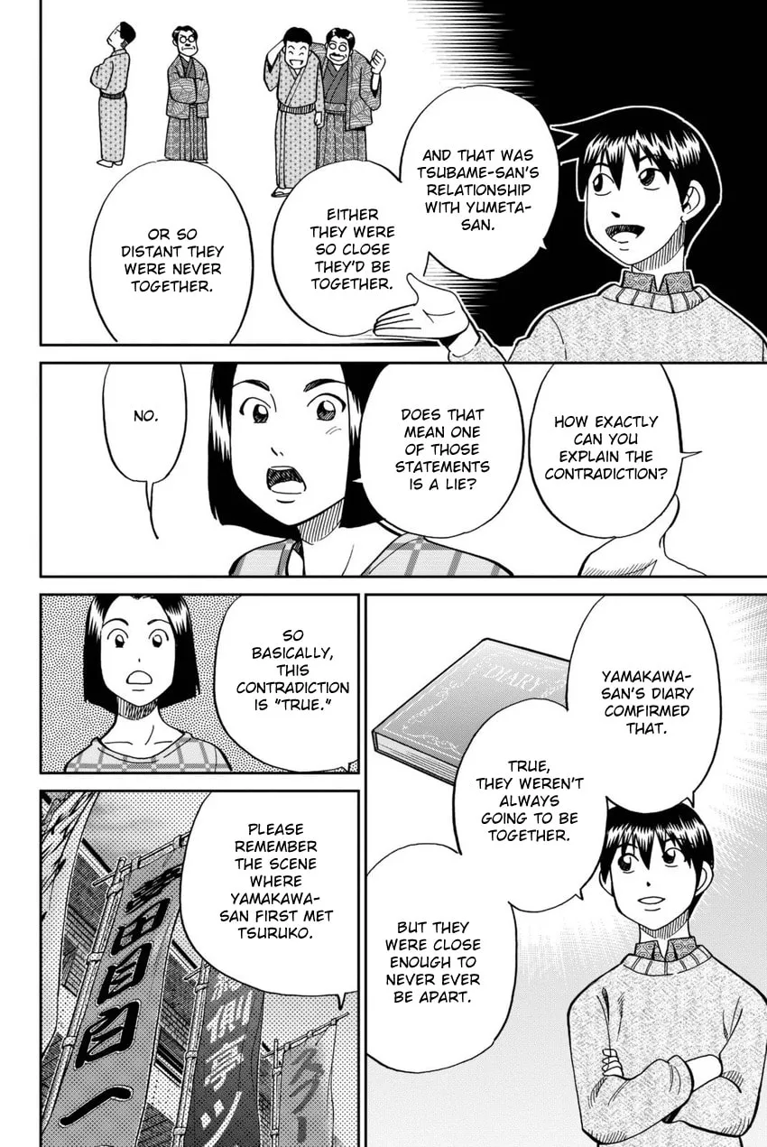 Read Q.E.D. iff chapter 14 image 67 on Lezhin