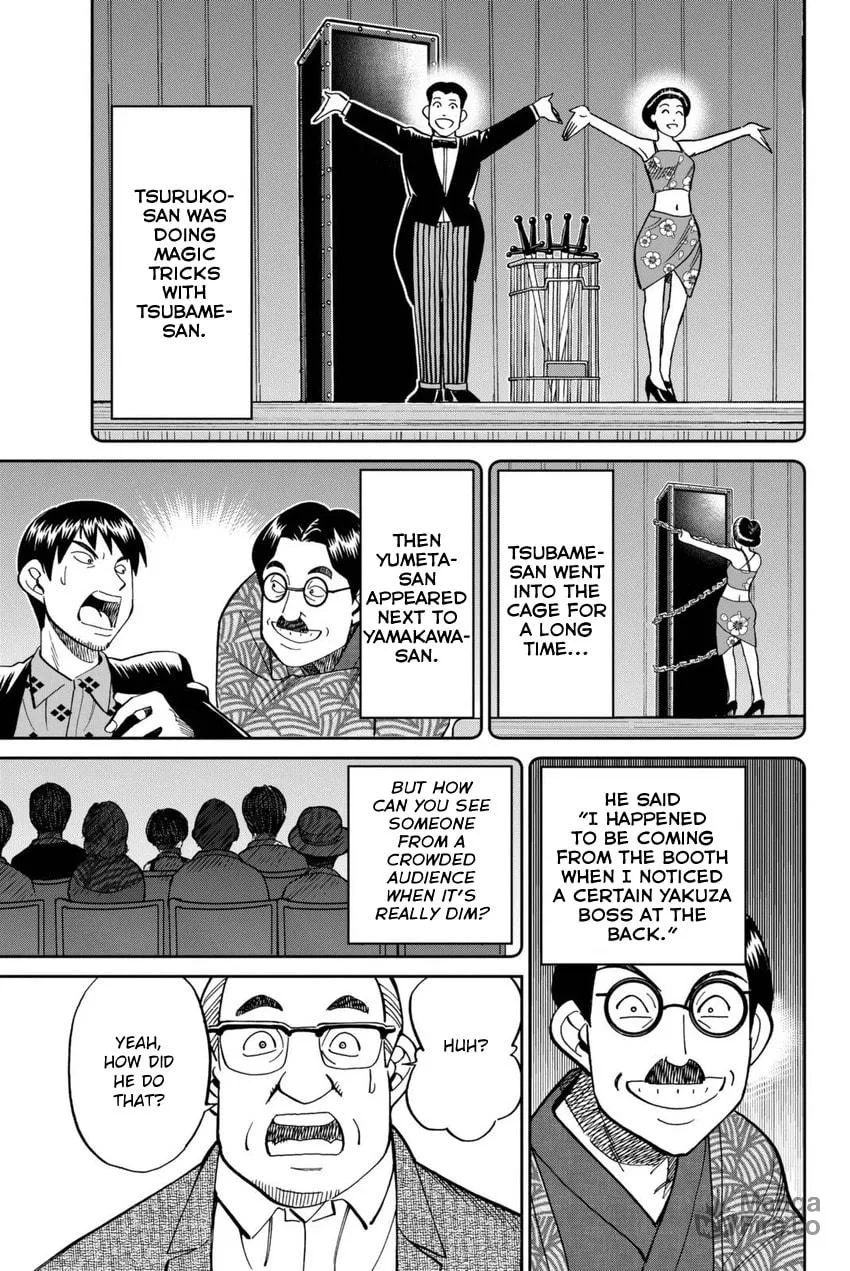 Read Q.E.D. iff chapter 14 image 68 on Lezhin