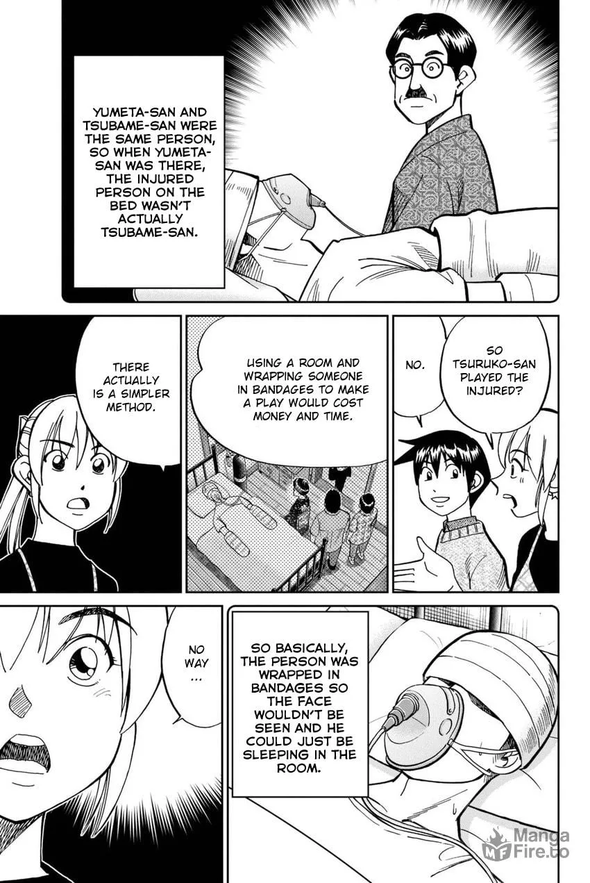 Read Q.E.D. iff chapter 14 image 74 on Lezhin