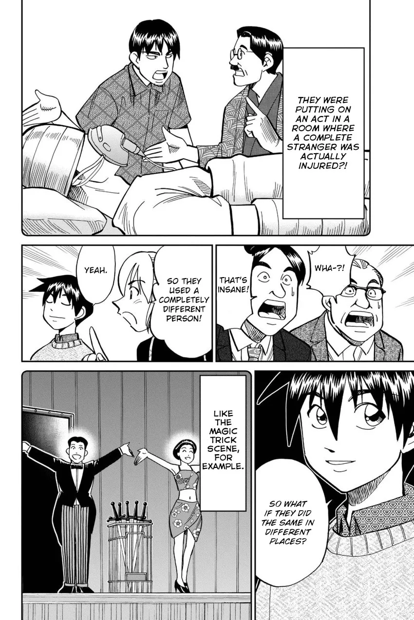 Read Q.E.D. iff chapter 14 image 75 on Lezhin