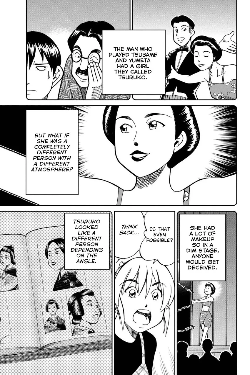 Read Q.E.D. iff chapter 14 image 76 on Lezhin