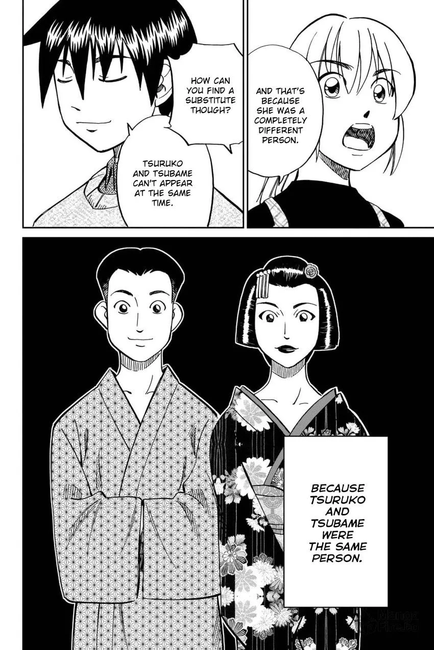Read Q.E.D. iff chapter 14 image 77 on Lezhin