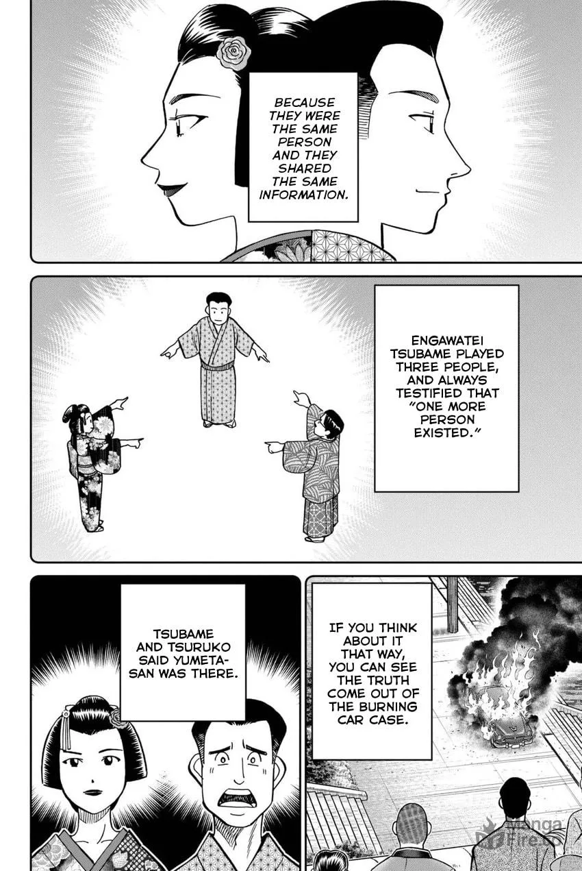 Read Q.E.D. iff chapter 14 image 79 on Lezhin