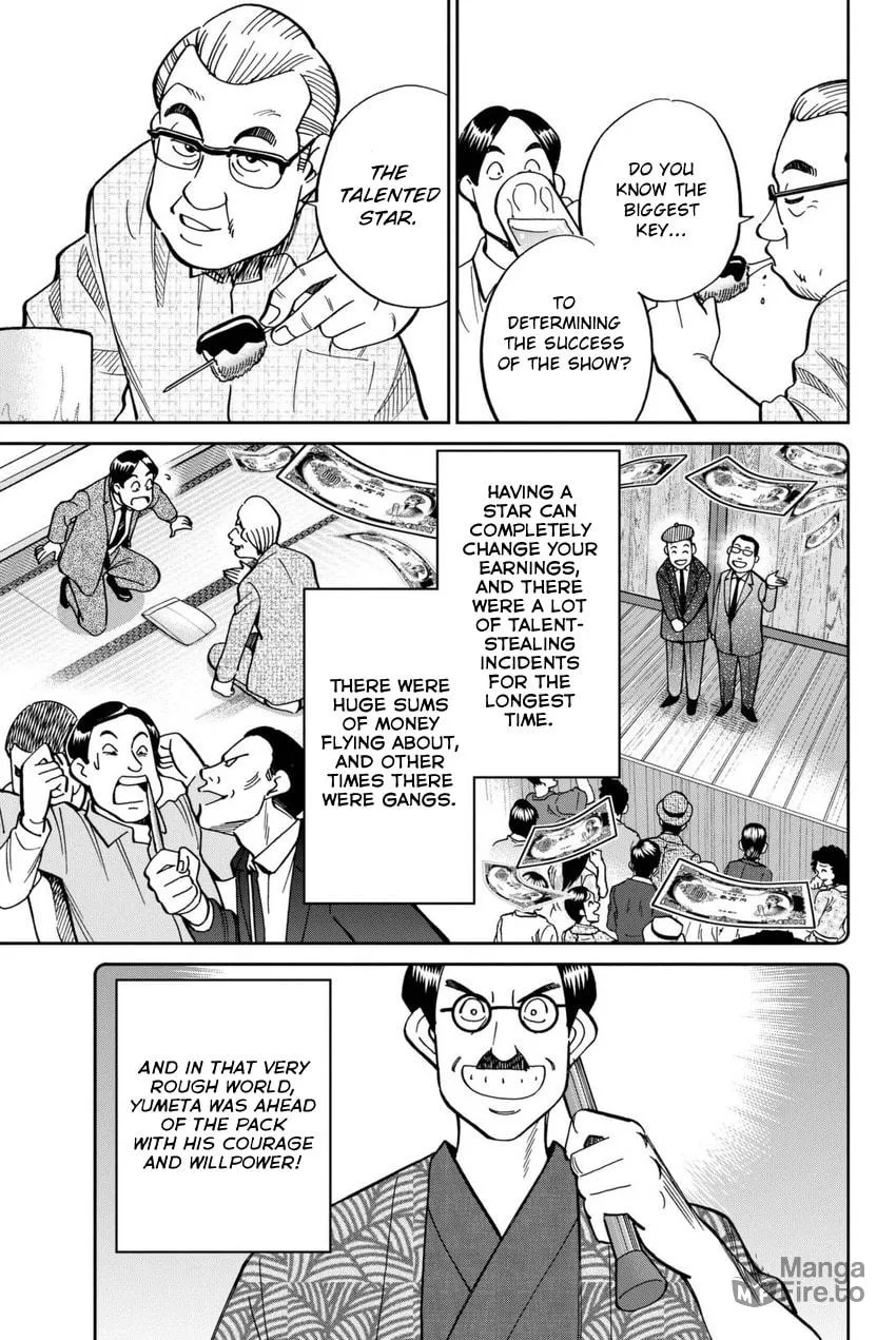 Read Q.E.D. iff chapter 14 image 8 on Lezhin