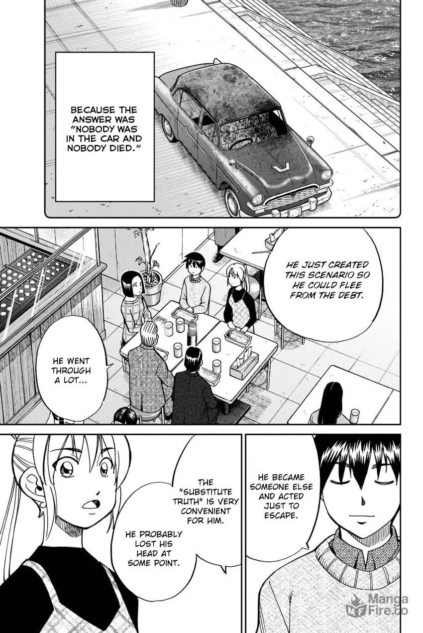 Read Q.E.D. iff chapter 14 image 80 on Lezhin