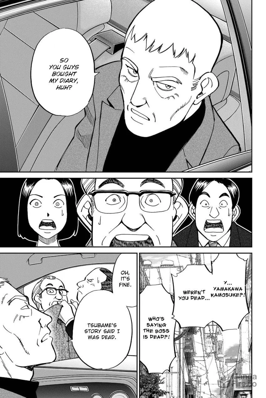 Read Q.E.D. iff chapter 14 image 86 on Lezhin