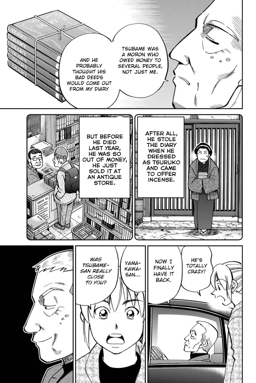 Read Q.E.D. iff chapter 14 image 88 on Lezhin