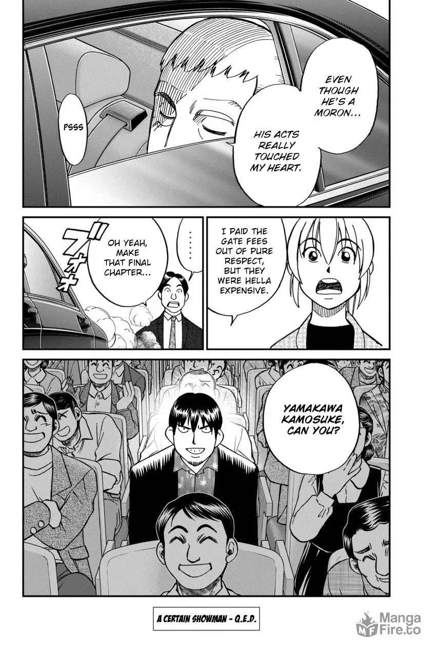 Read Q.E.D. iff chapter 14 image 89 on Lezhin