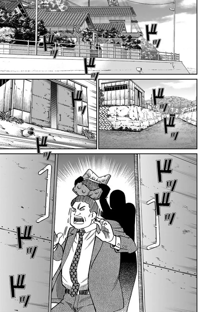 Read Q.E.D. iff chapter 15 image 13 on Lezhin