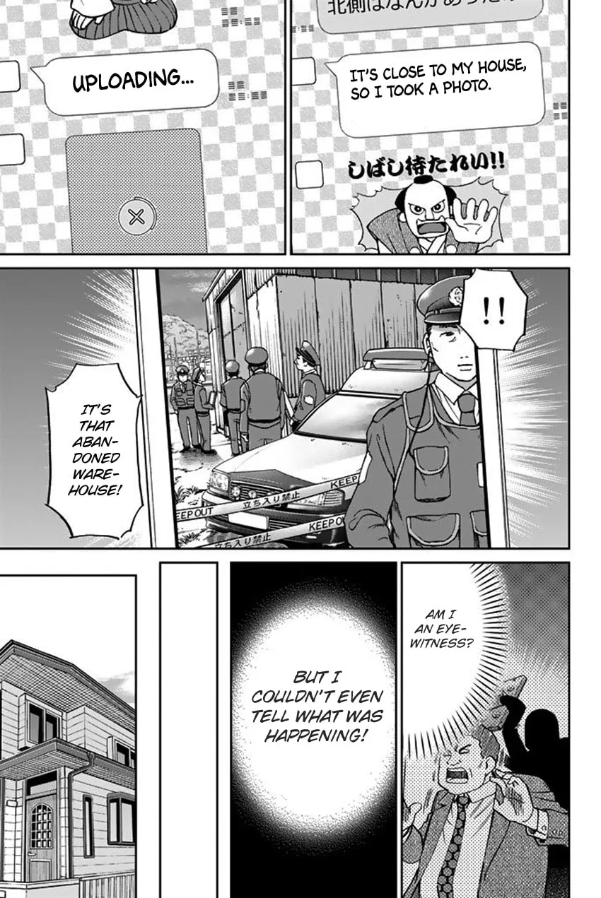Read Q.E.D. iff chapter 15 image 15 on Lezhin