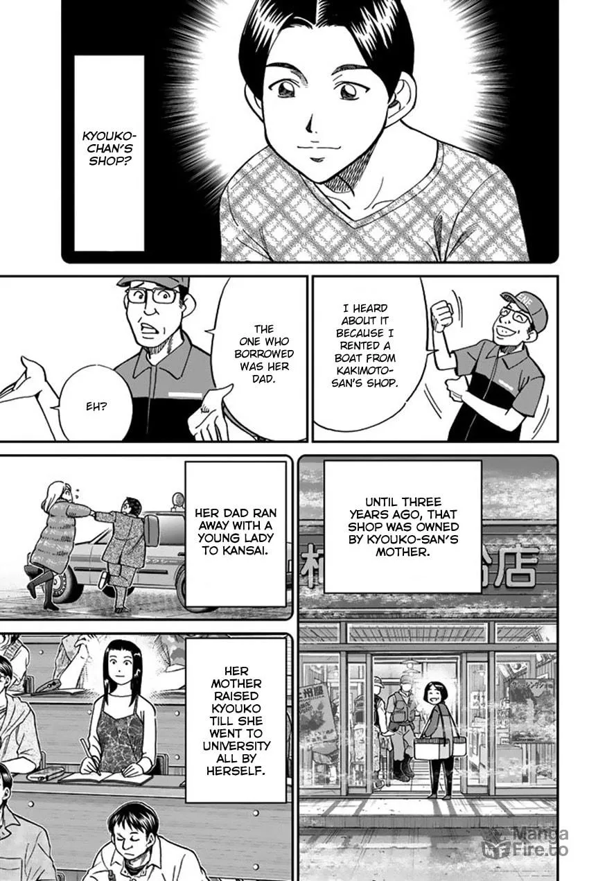 Read Q.E.D. iff chapter 15 image 19 on Lezhin