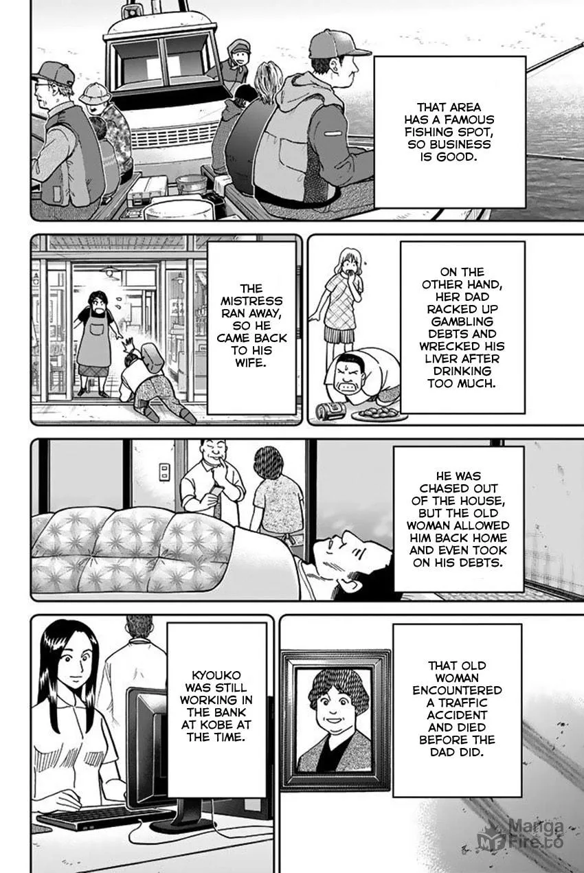 Read Q.E.D. iff chapter 15 image 20 on Lezhin