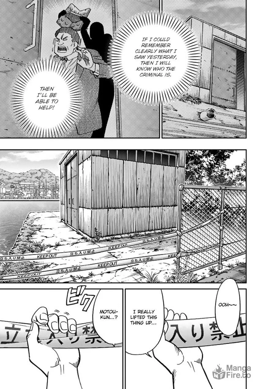 Read Q.E.D. iff chapter 15 image 23 on Lezhin