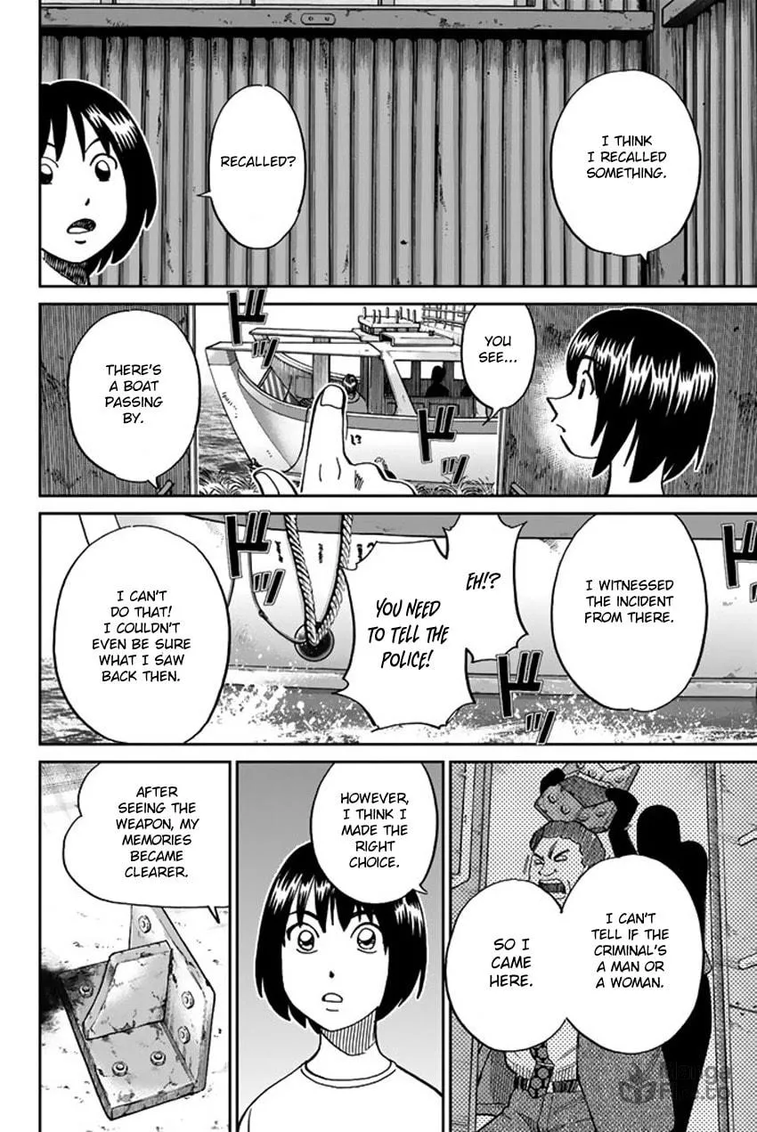 Read Q.E.D. iff chapter 15 image 26 on Lezhin