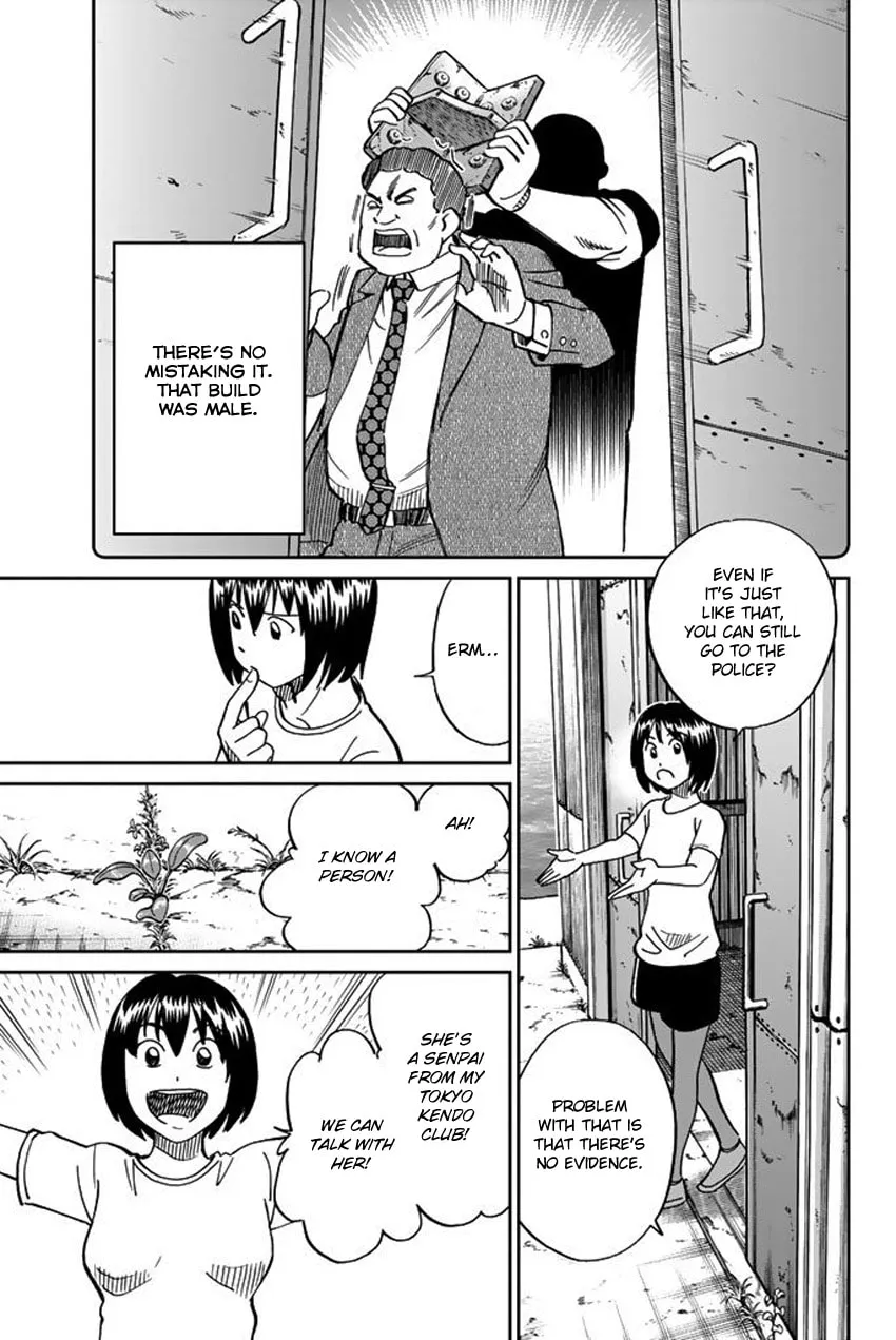 Read Q.E.D. iff chapter 15 image 27 on Lezhin