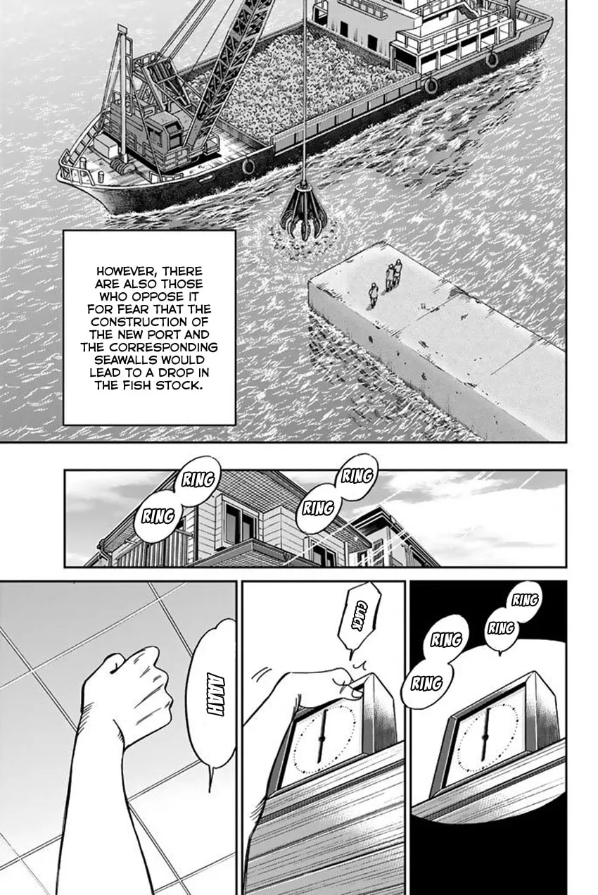 Read Q.E.D. iff chapter 15 image 3 on Lezhin