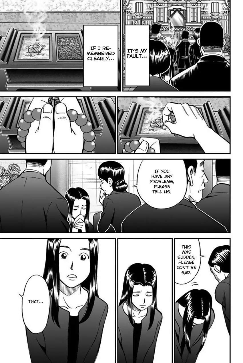 Read Q.E.D. iff chapter 15 image 31 on Lezhin