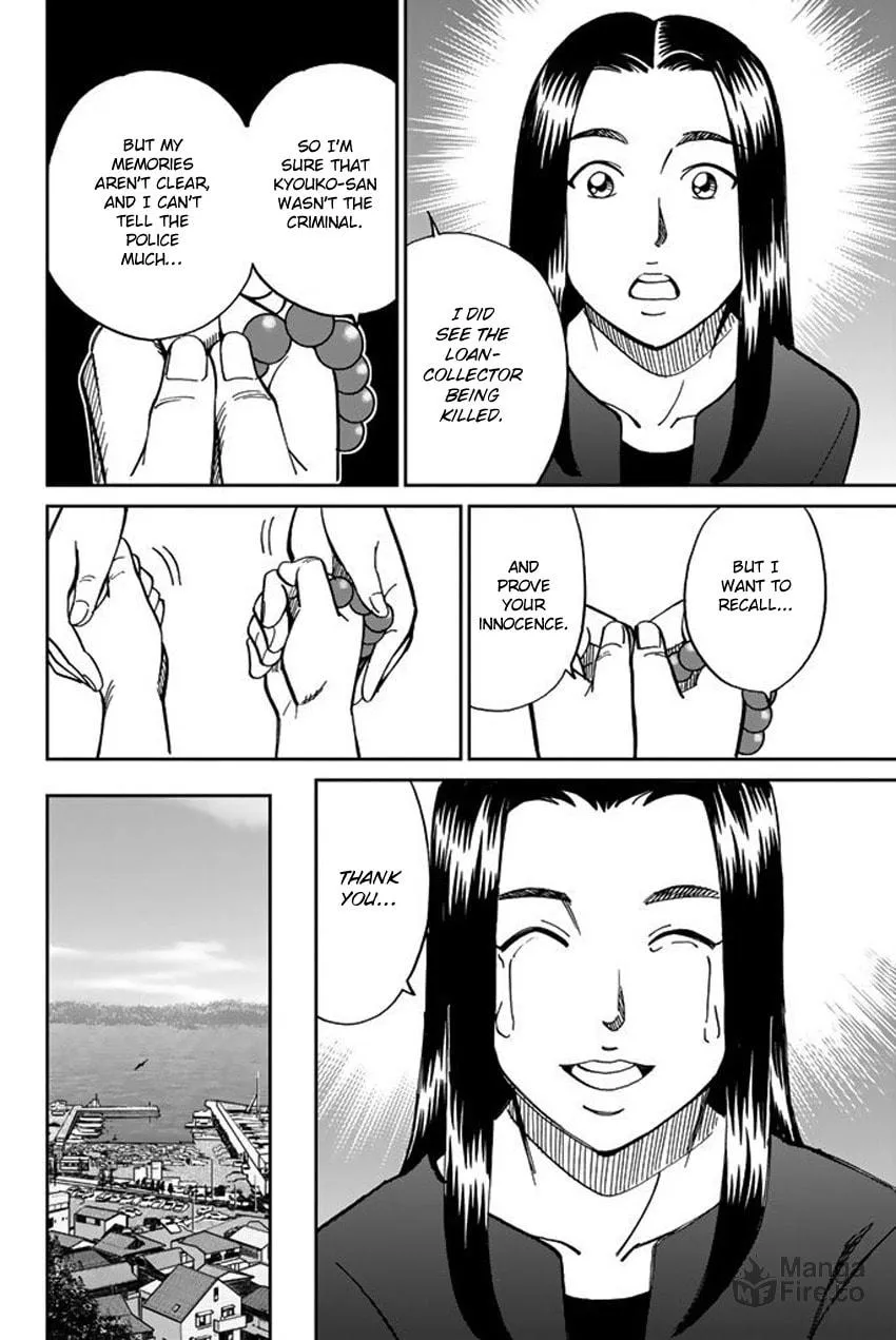 Read Q.E.D. iff chapter 15 image 32 on Lezhin