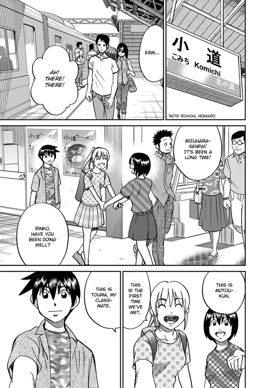 Read Q.E.D. iff chapter 15 image 33 on Lezhin