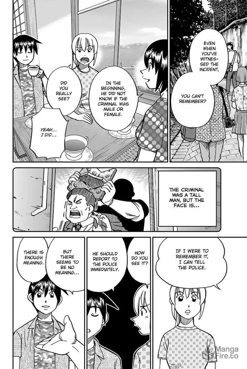 Read Q.E.D. iff chapter 15 image 34 on Lezhin