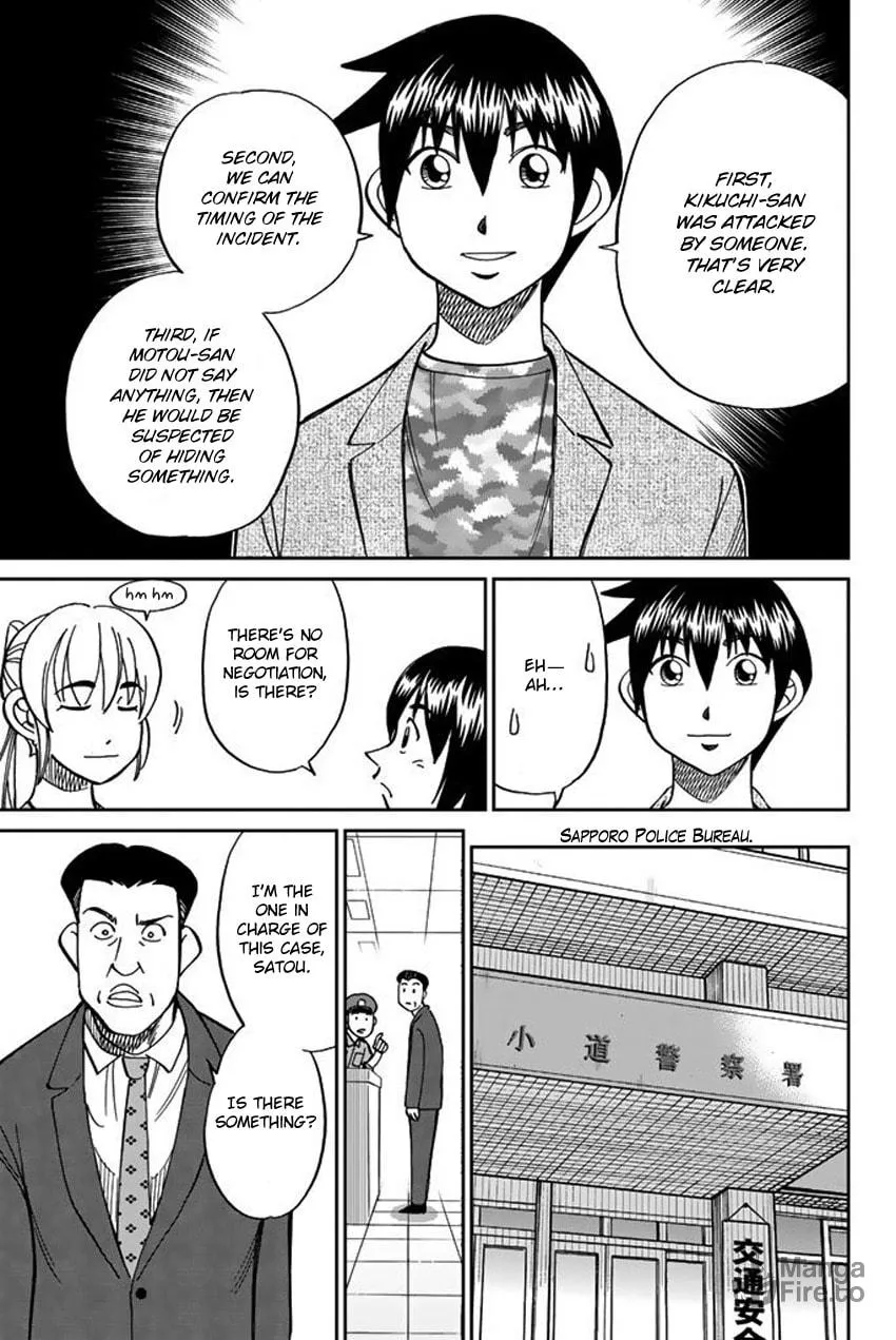 Read Q.E.D. iff chapter 15 image 35 on Lezhin
