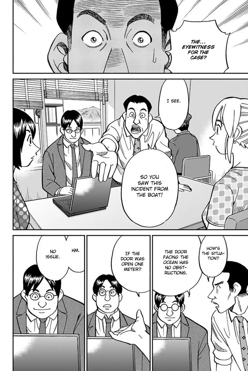 Read Q.E.D. iff chapter 15 image 36 on Lezhin