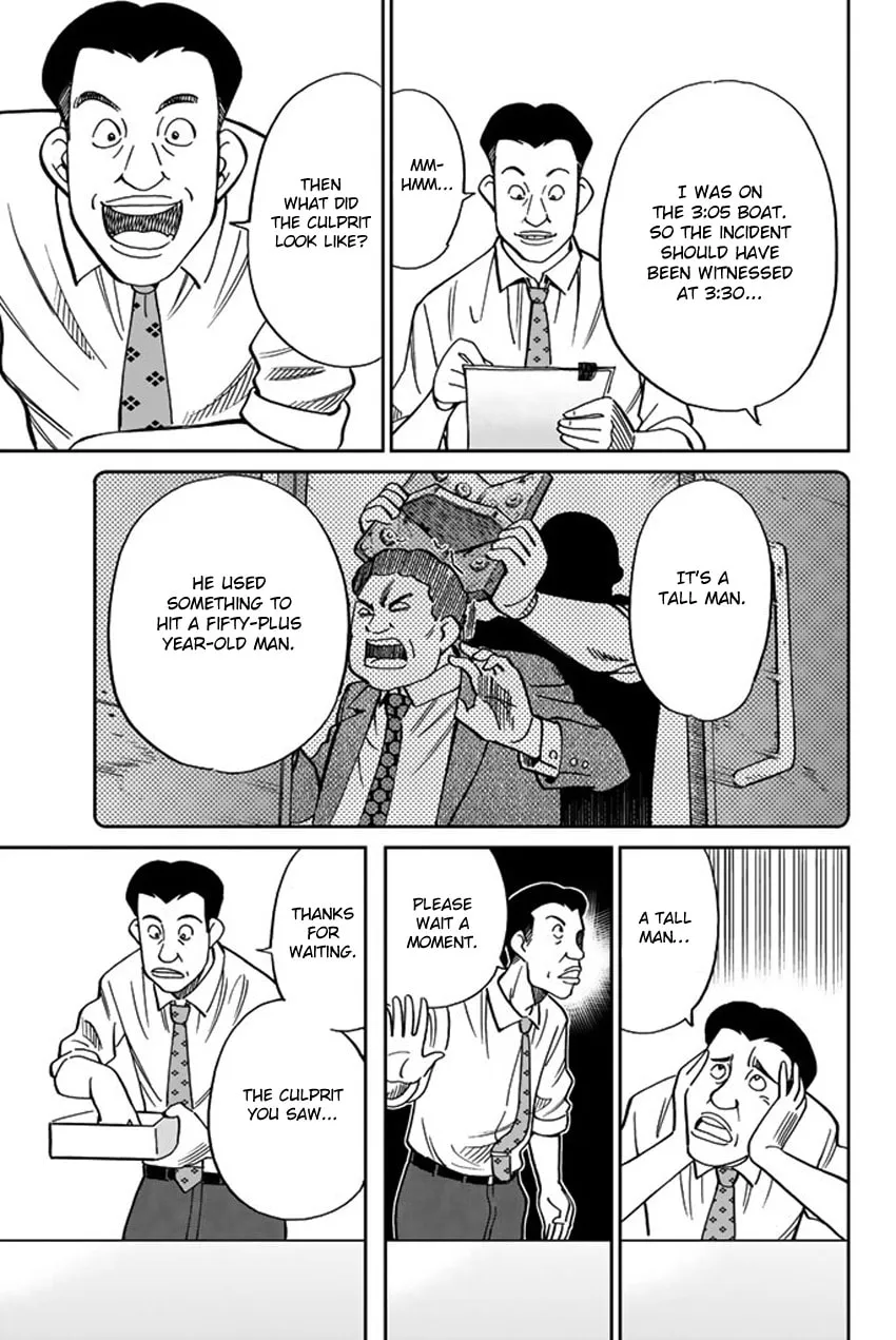 Read Q.E.D. iff chapter 15 image 37 on Lezhin