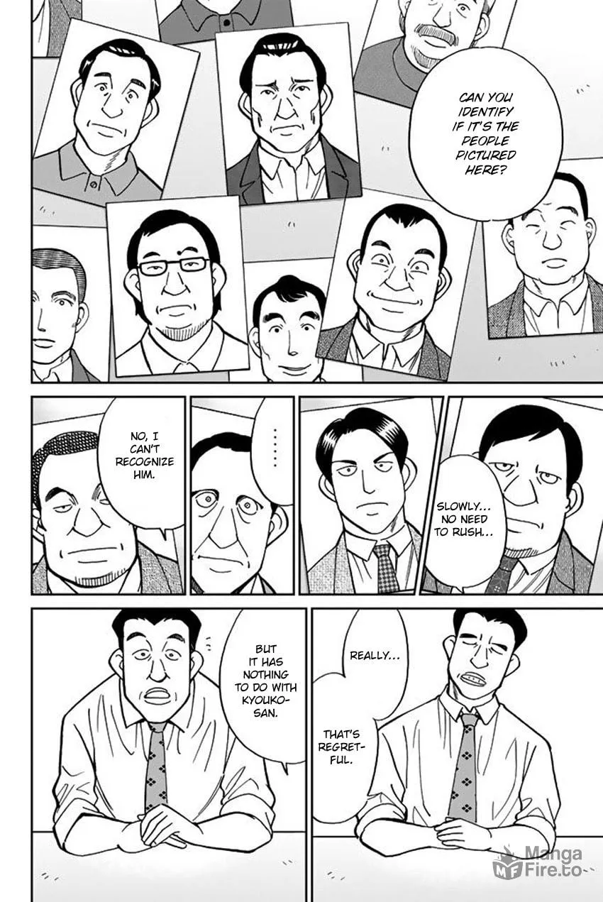 Read Q.E.D. iff chapter 15 image 38 on Lezhin