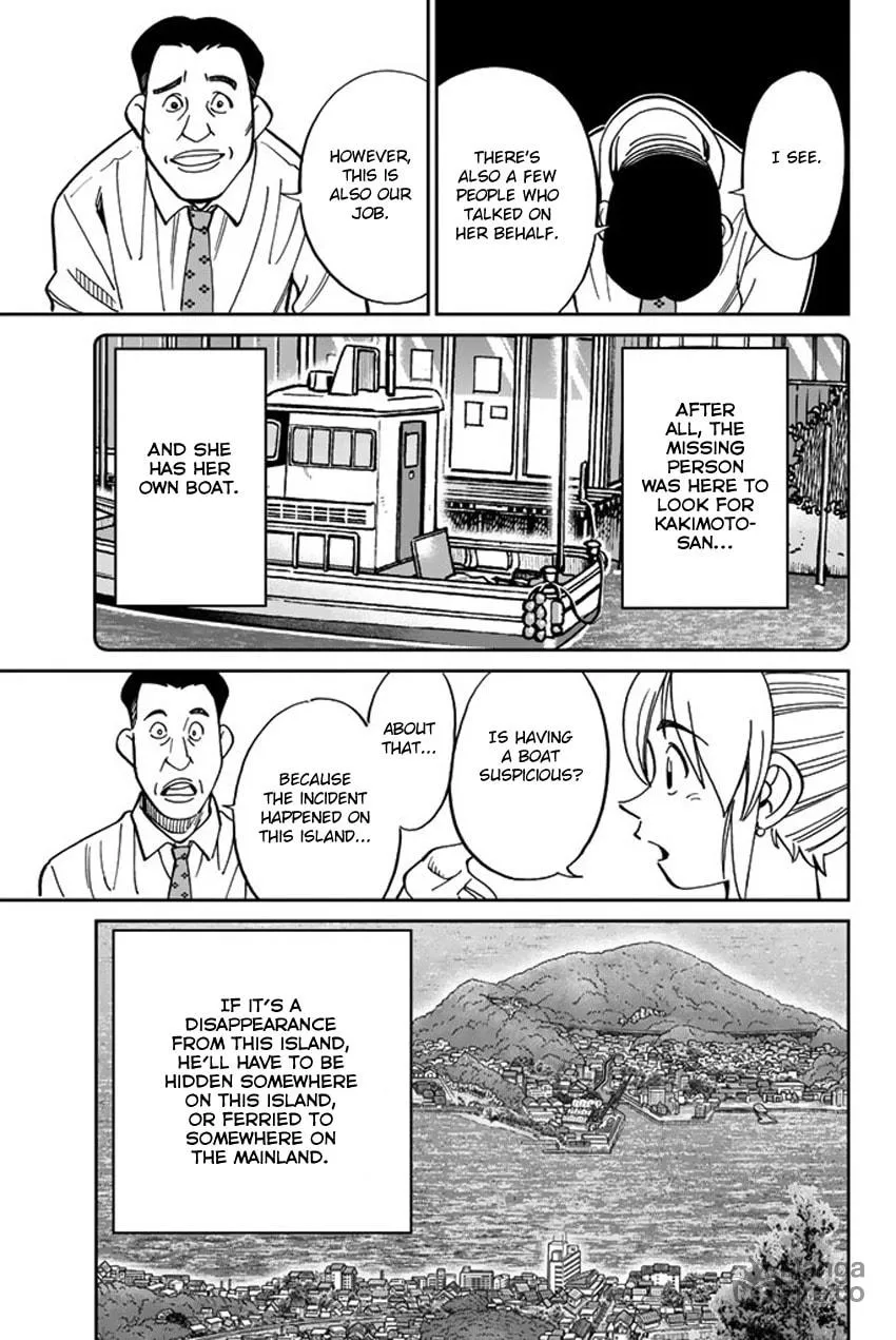 Read Q.E.D. iff chapter 15 image 39 on Lezhin