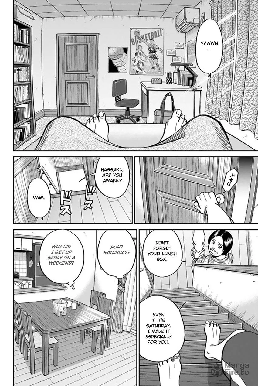 Read Q.E.D. iff chapter 15 image 4 on Lezhin