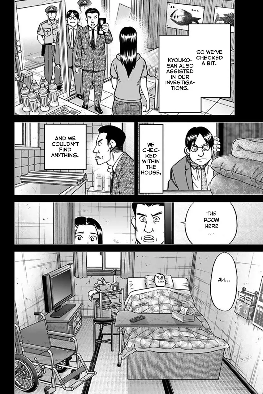 Read Q.E.D. iff chapter 15 image 40 on Lezhin