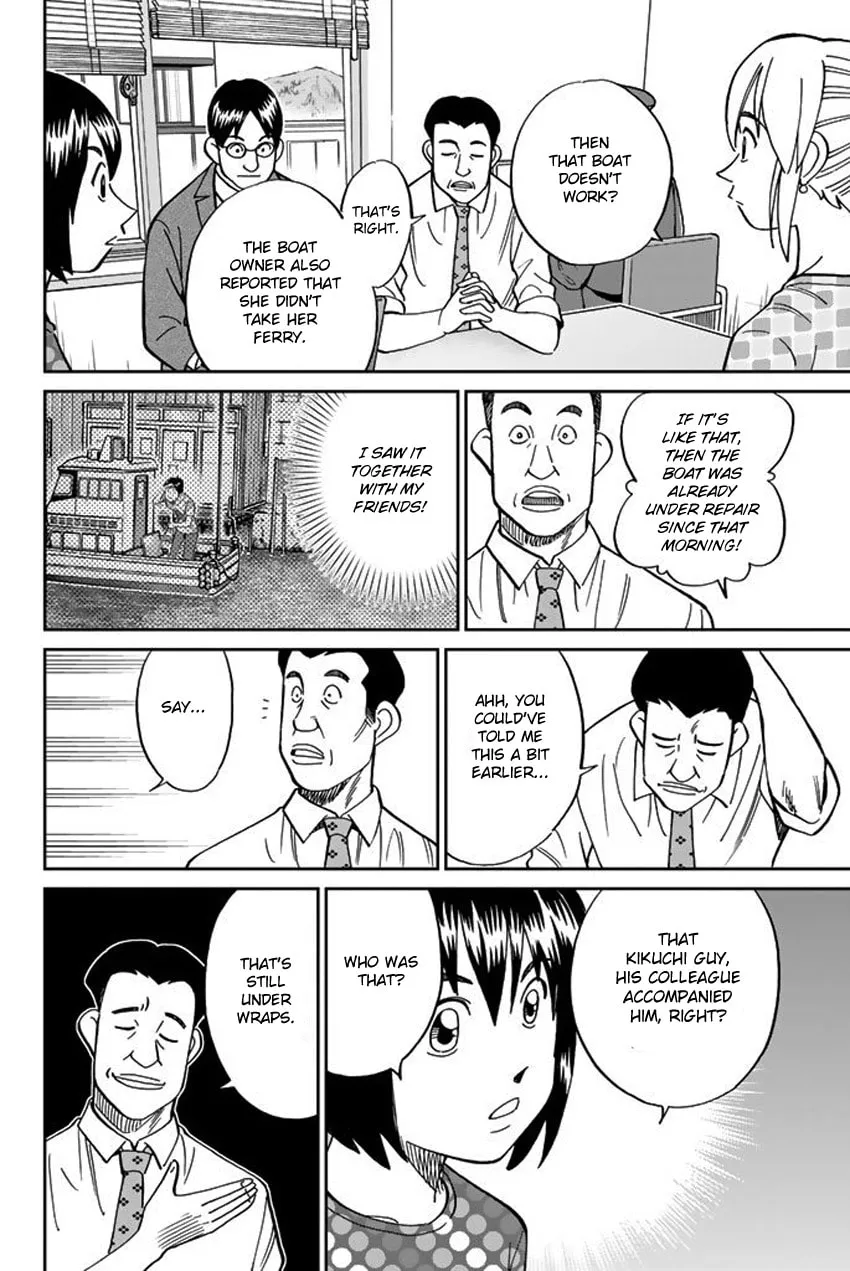 Read Q.E.D. iff chapter 15 image 42 on Lezhin