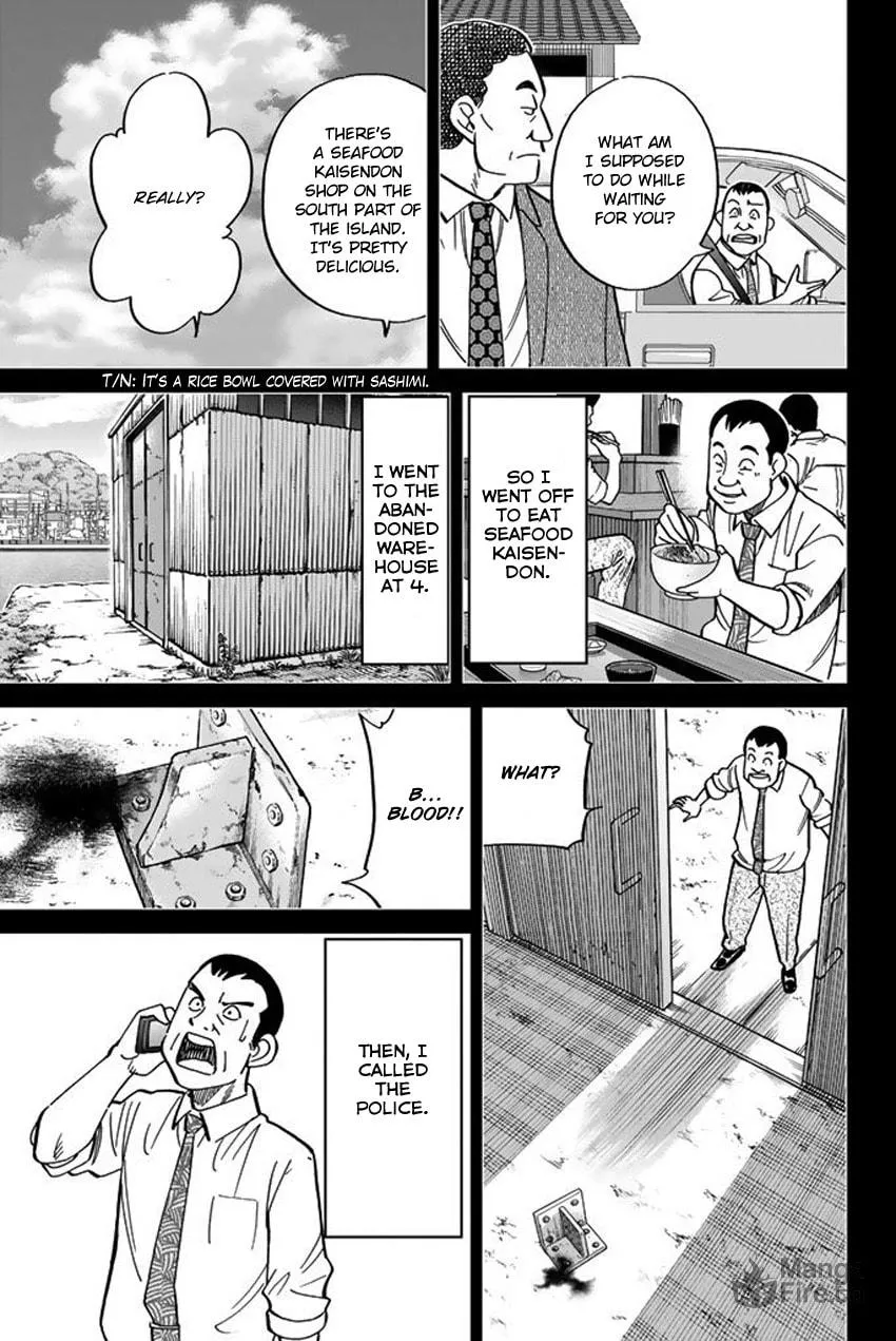 Read Q.E.D. iff chapter 15 image 47 on Lezhin