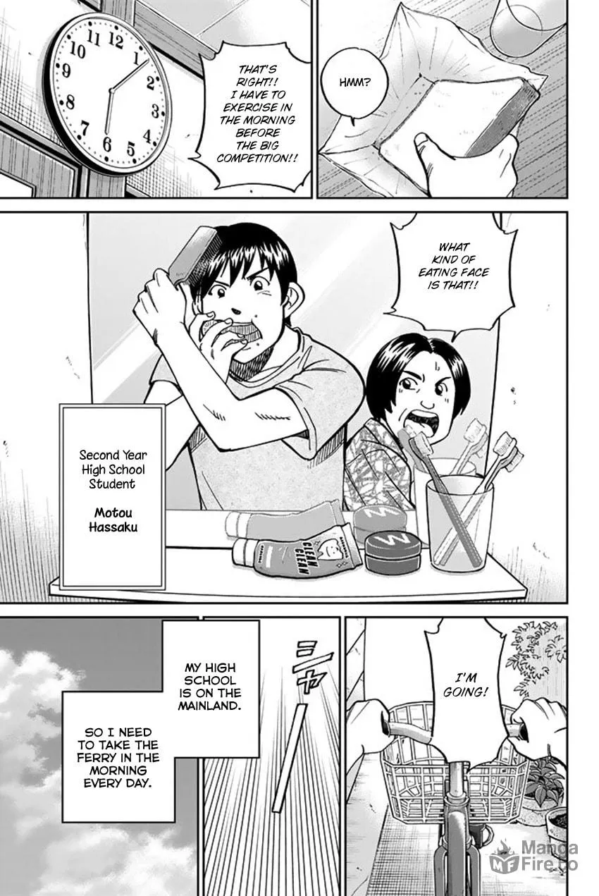 Read Q.E.D. iff chapter 15 image 5 on Lezhin