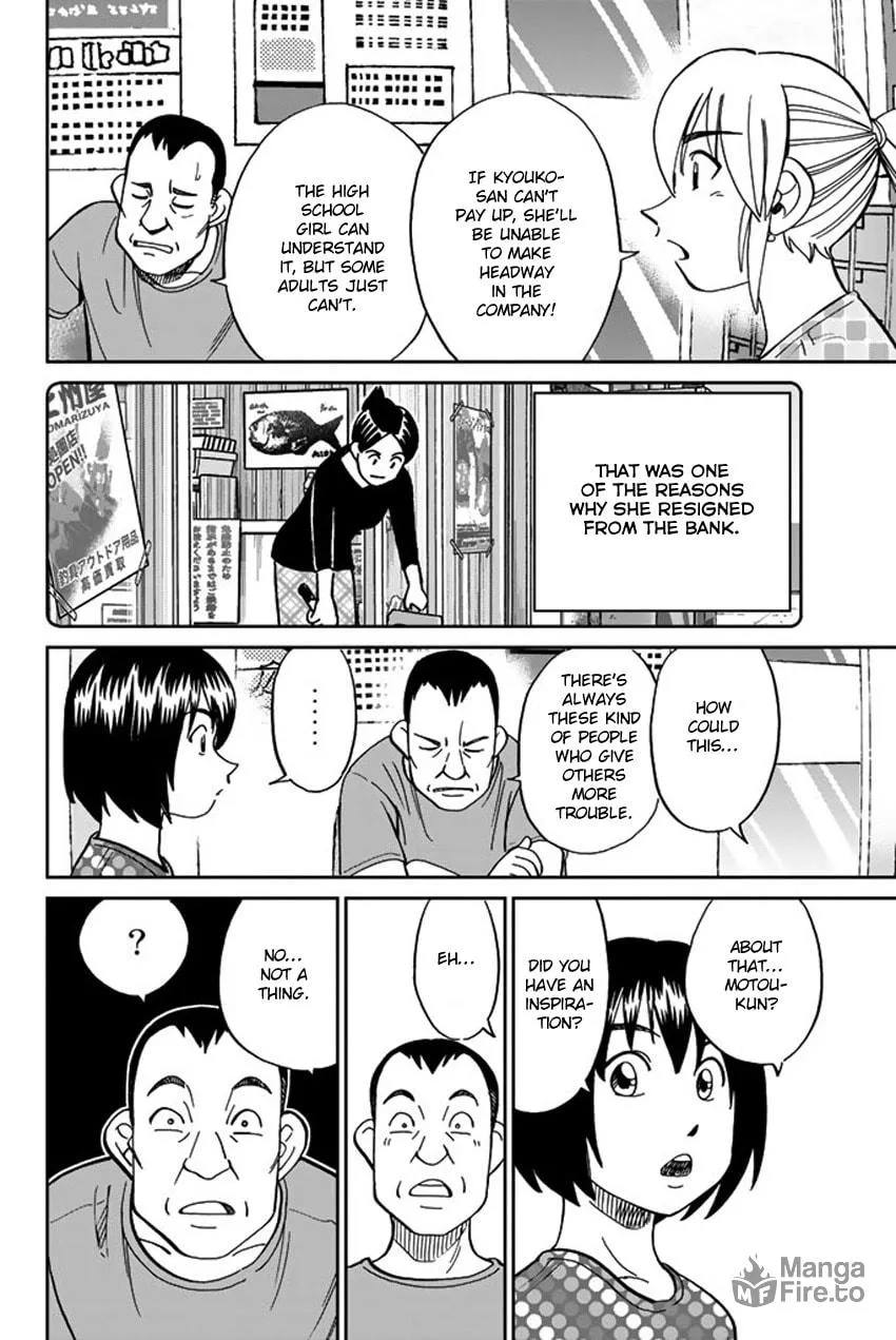Read Q.E.D. iff chapter 15 image 50 on Lezhin