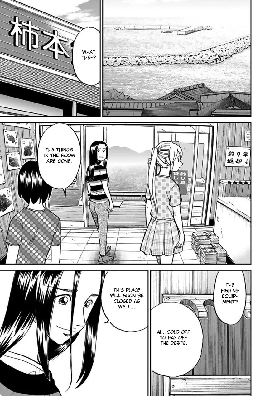 Read Q.E.D. iff chapter 15 image 51 on Lezhin