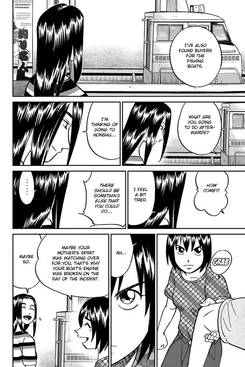 Read Q.E.D. iff chapter 15 image 52 on Lezhin