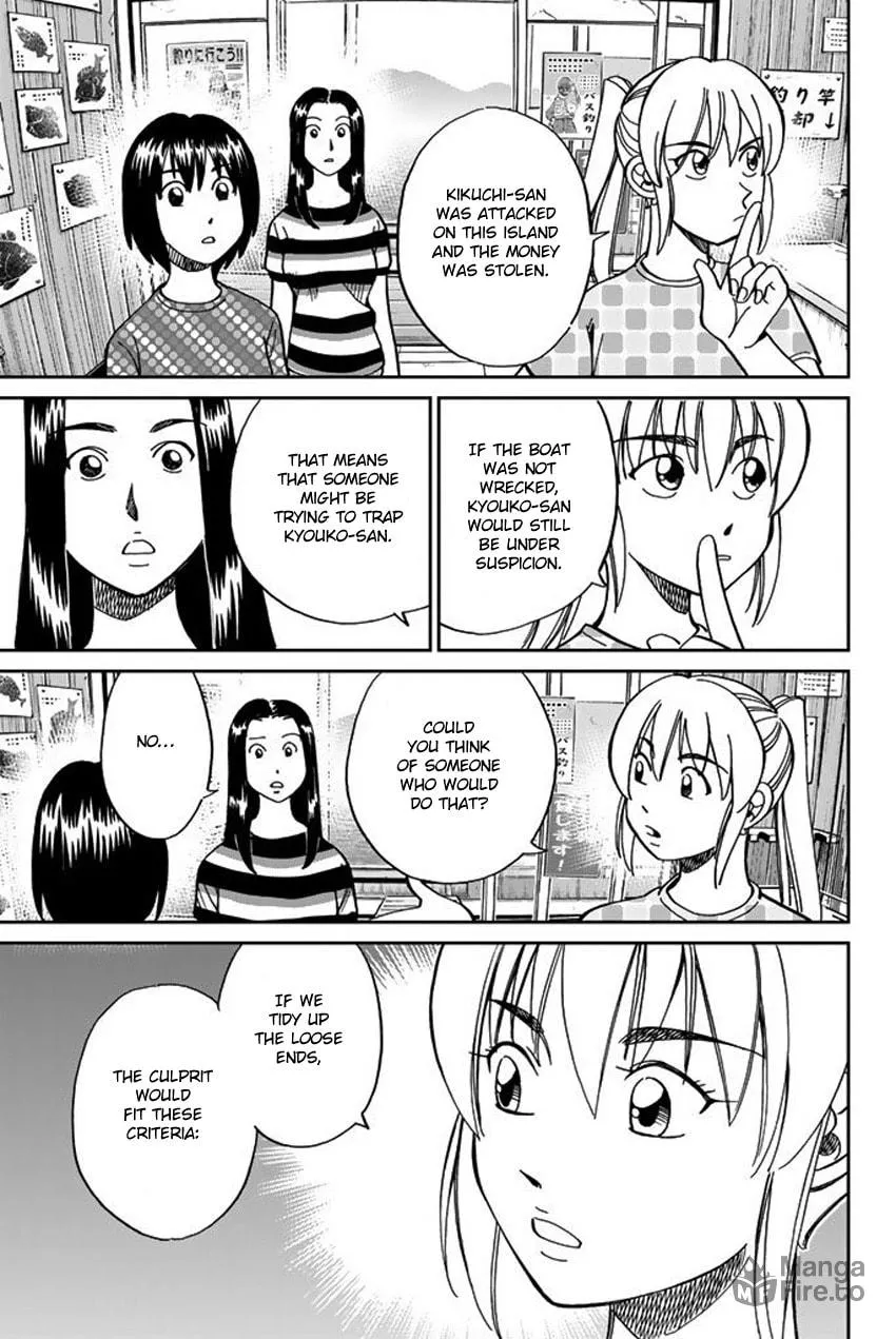 Read Q.E.D. iff chapter 15 image 53 on Lezhin
