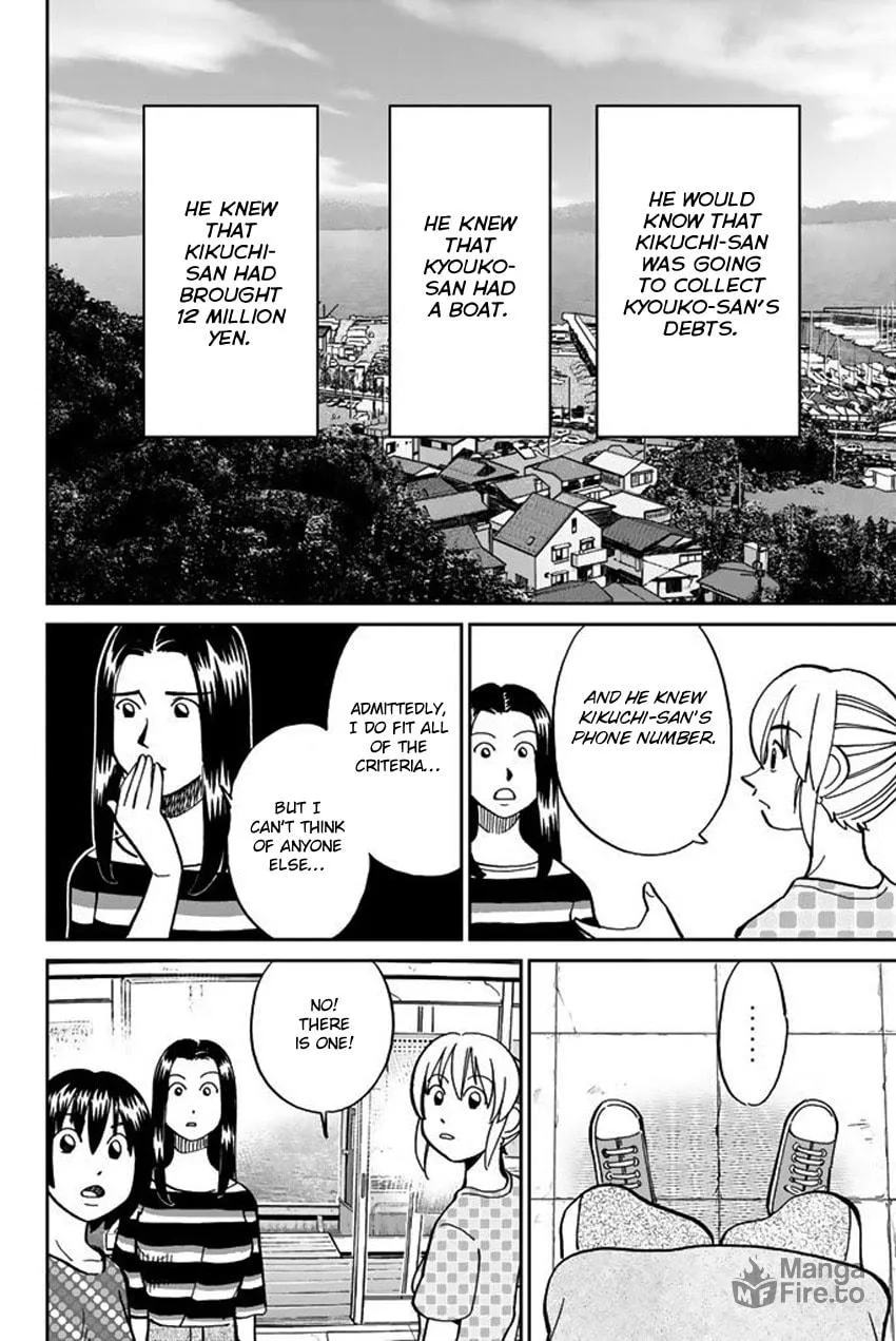 Read Q.E.D. iff chapter 15 image 54 on Lezhin