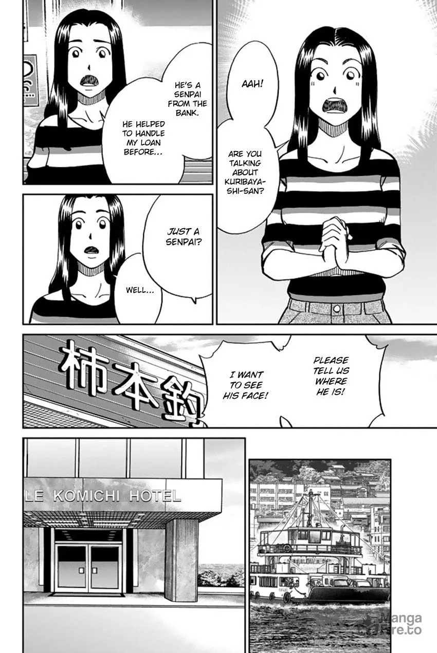 Read Q.E.D. iff chapter 15 image 56 on Lezhin