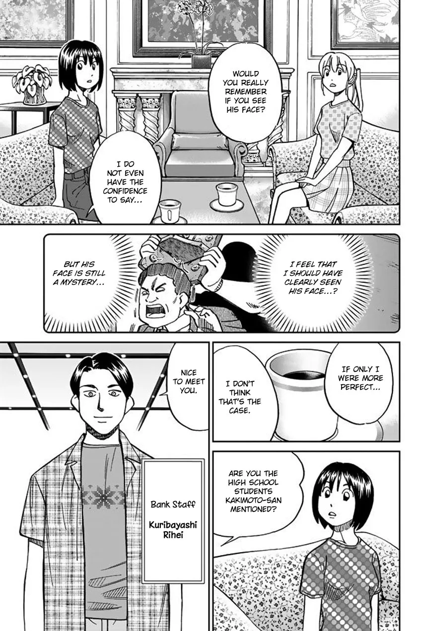 Read Q.E.D. iff chapter 15 image 57 on Lezhin